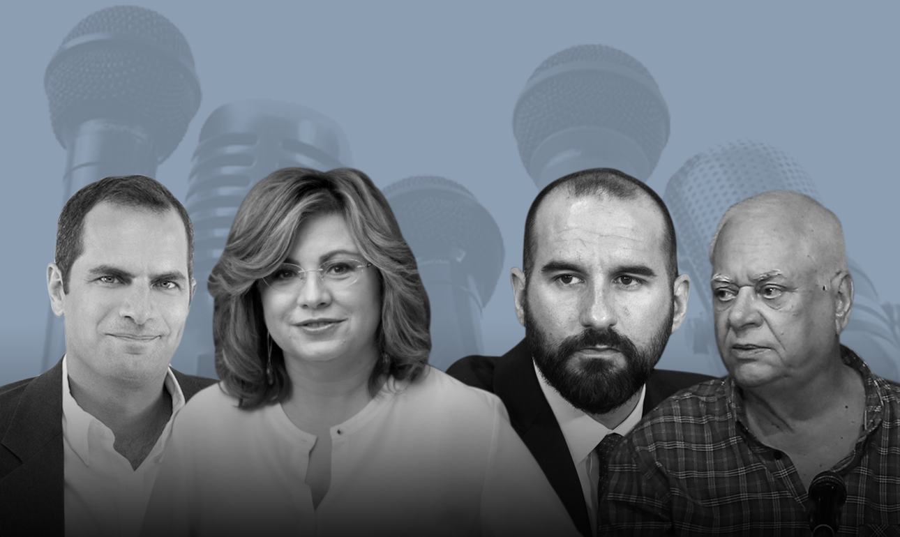 Σπυράκη vs Τζανακόπουλος, Ζούλας vs Καρτερός