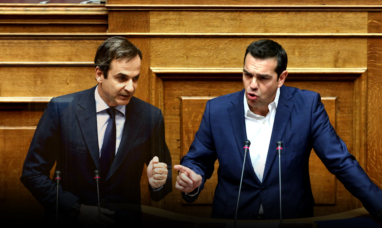 Ποιος νίκησε; Ο Κυριάκος ή ο Αλέξης;