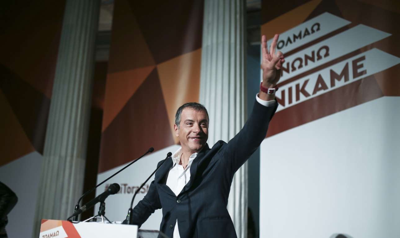 Σταύρος Θεοδωράκης: «Να έρθουν πολλές χιλιάδες στην κάλπη»