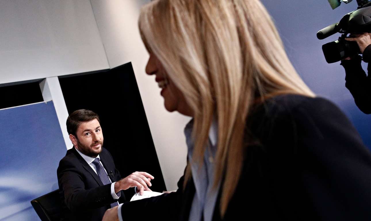 Μήνυμα εστάλη. Ελήφθη;