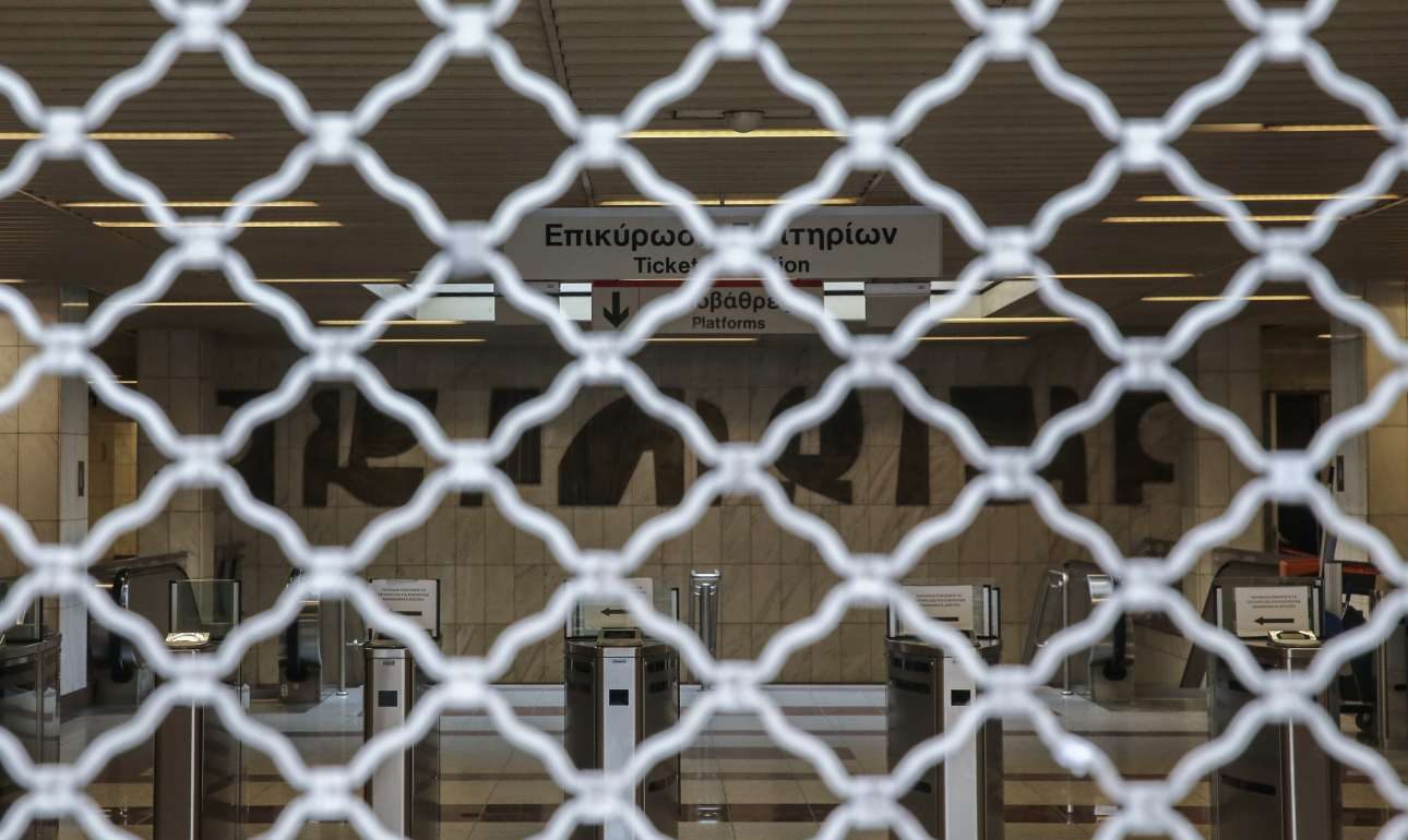 Νέα στάση εργασίας στο μετρό τη Δευτέρα – Ακινητοποιημένος και ο προαστιακός