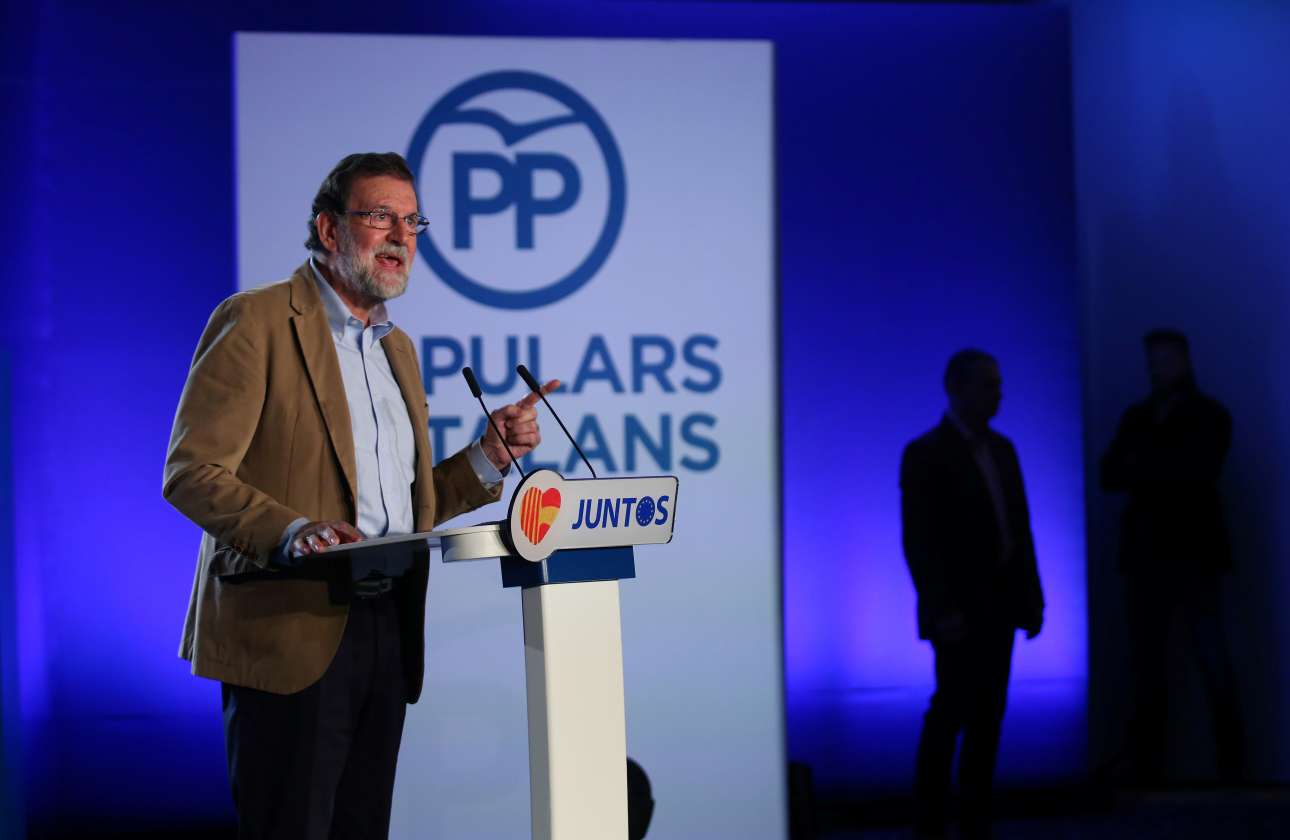 Στη Βαρκελώνη ο Ραχόι για πρώτη φορά μετά την κρίση