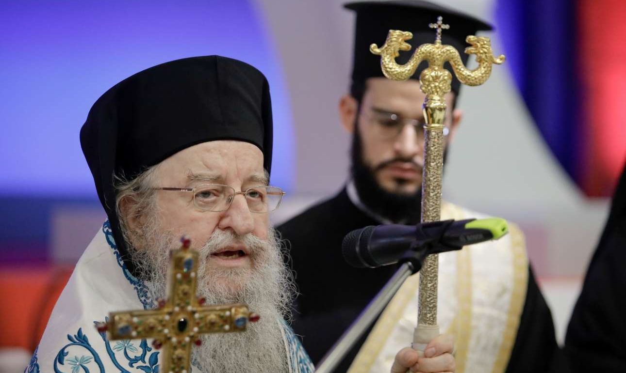 Αναβλήθηκε η αναγόρευση του Aνθιμου σε επίτιμο διδάκτορα του ΑΠΘ