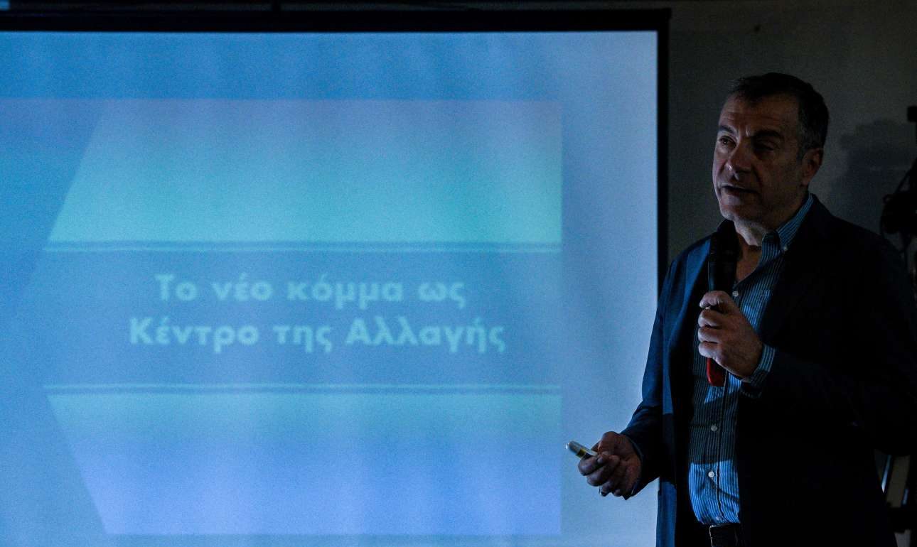 Το νέο σποτ και οι προγραμματικές θέσεις της καμπάνιας Θεοδωράκη