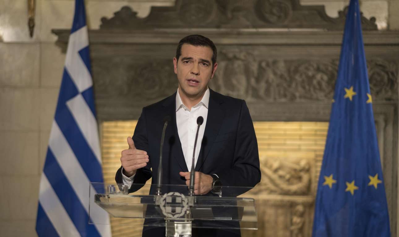 Ασε κάτω το κοινό «μου», μωρή!