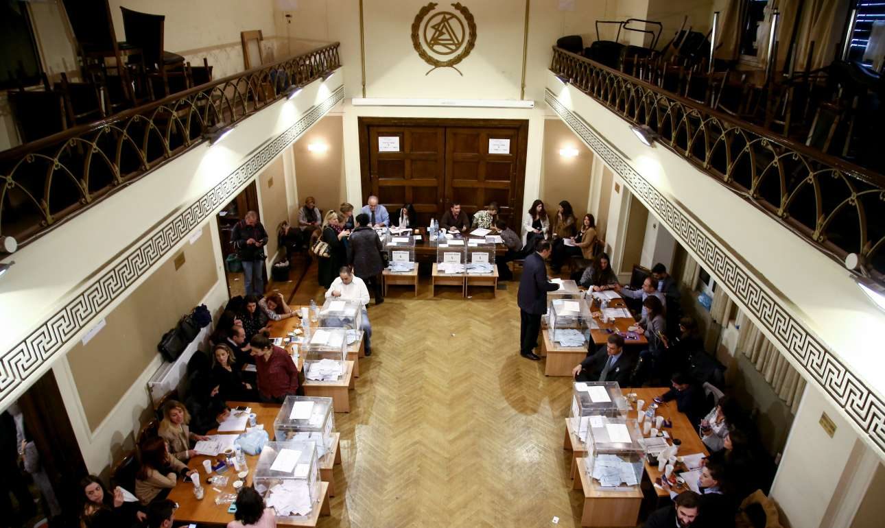 Στις κάλπες οι δικηγόροι σε όλη τη χώρα – Χαμηλή η προσέλευση στην Αθήνα