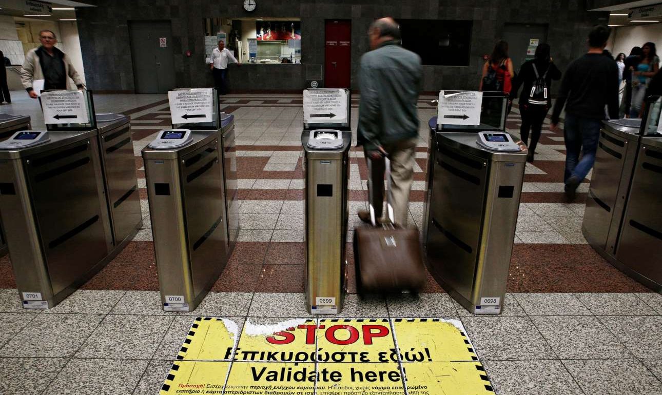 Μετρό: Πρεμιέρα για τις μπάρες εισόδου σε τέσσερις σταθμούς – 24ωρη απεργία την Τρίτη