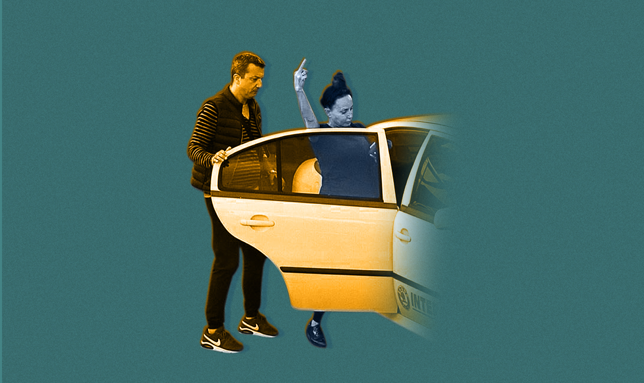 Να τη μισήσεις ή να τη λυπηθείς;