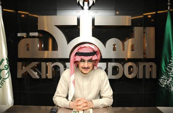 Prince_Alwaleed_Saudi
