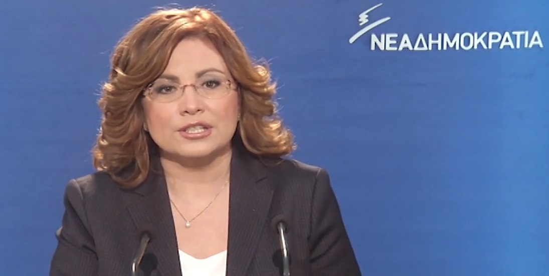 Απάντηση ΝΔ σε Μαξίμου: Η Μαρέβα Μητσοτάκη δεν γνωρίζει ούτε εξ όψεως τον κ. Σφακιανάκη