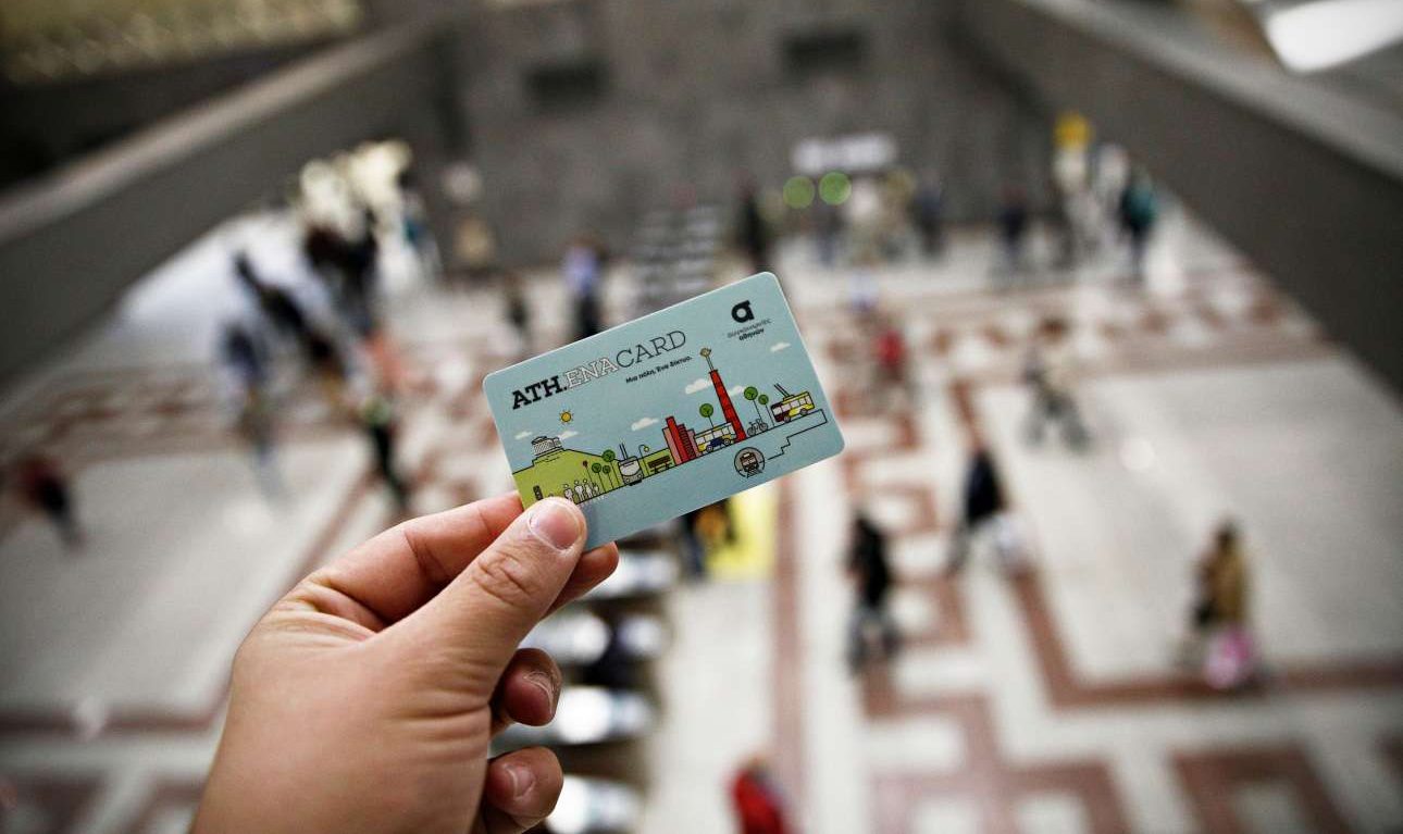 «Αδειάζει» Σπίρτζη – Μαυραγάνη για τις ηλεκτρονικές κάρτες η Αρχή Προστασίας Δεδομένων