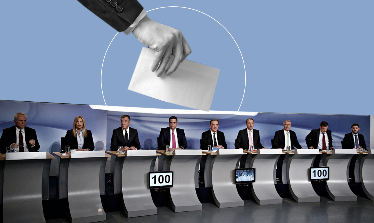 Δημοσκόπηση: ποιος θα κερδίσει στην Κεντροαριστερά;