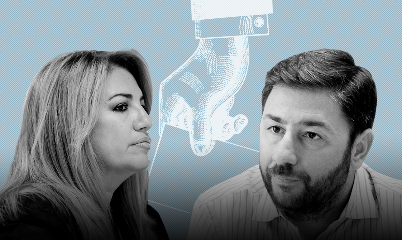 Να μην κλωτσήσουν την καρδάρα…