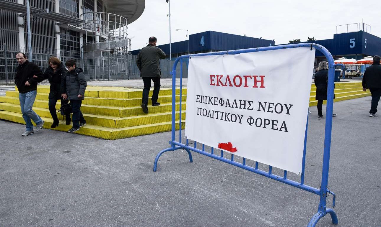 Οι δύο μύθοι που κατέρριψαν οι εκλογές της Κεντροαριστεράς