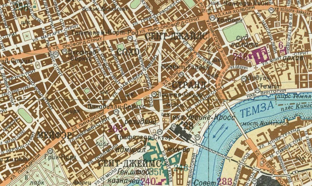 Το απόρρητο… Google Maps της ΕΣΣΔ στον Ψυχρό Πόλεμο