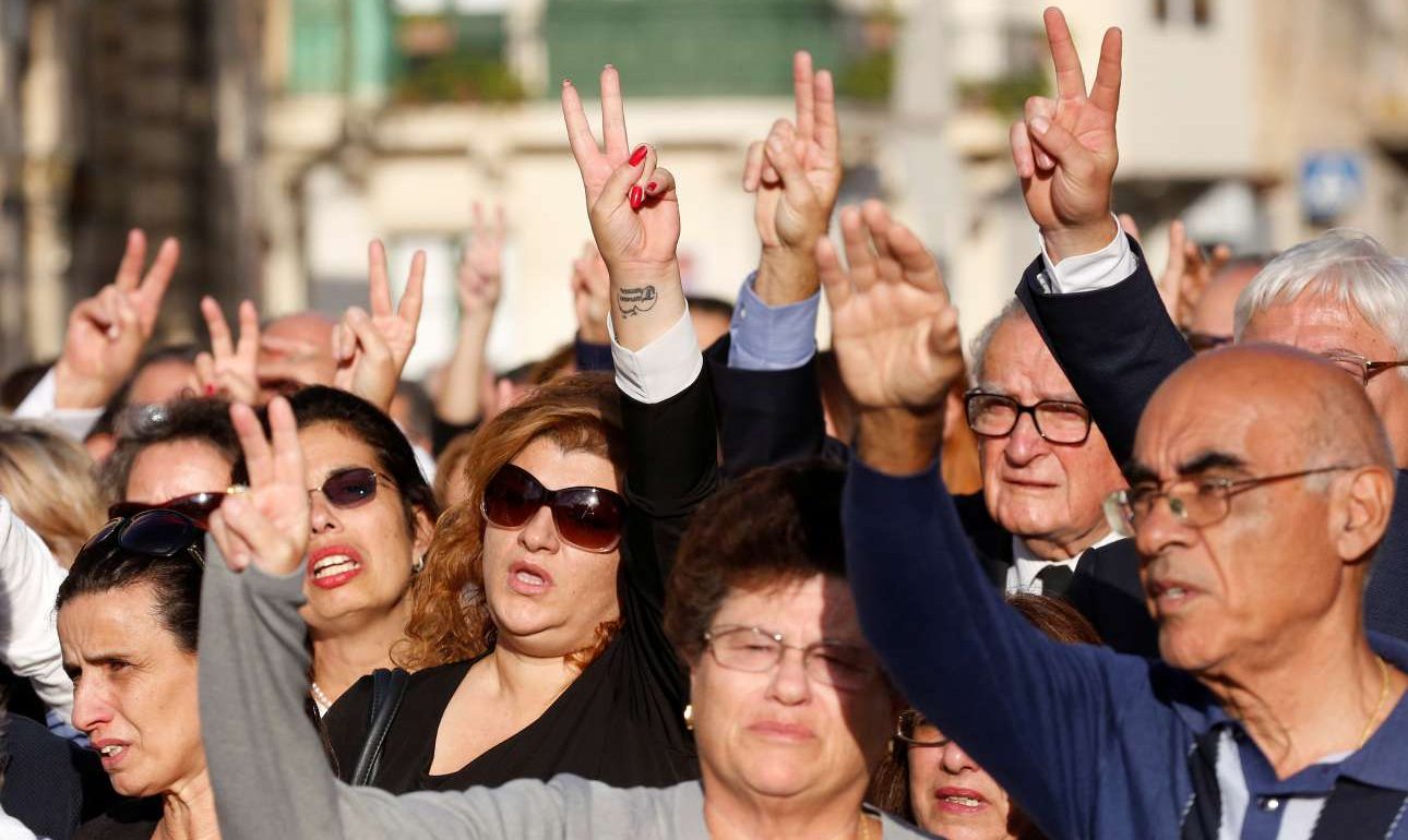 Δικαιοσύνη για την Ντάφνι!