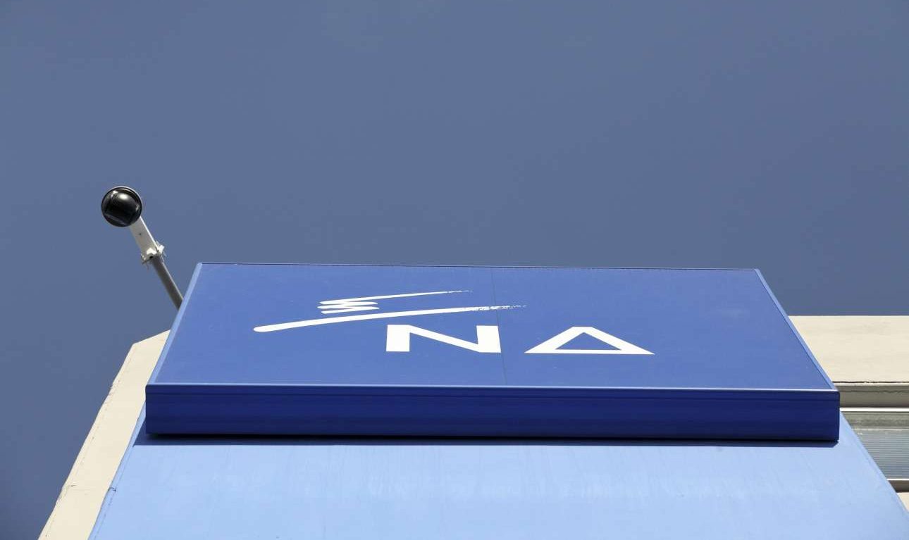 ΝΔ: «Aποπροσανατολίζουν για το σκάνδαλο Τσίπρα – Καμμένου, κυβερνητικοί συκοφάντες»