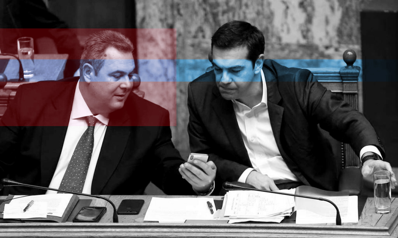 Με φωνή Τσίπρα και όψη Καμμένου