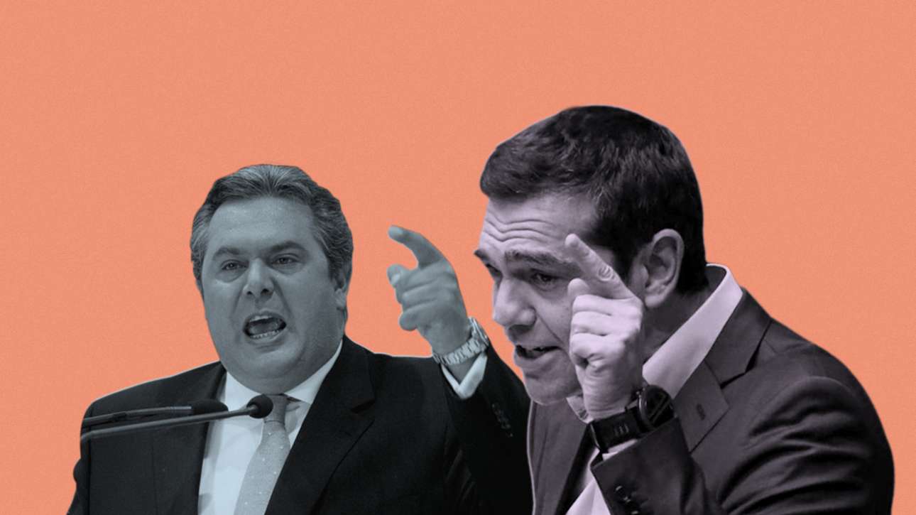 Ποιος δικαιούται να κάνει κριτική στους ΣΥΡΙΖΑΝΕΛ;