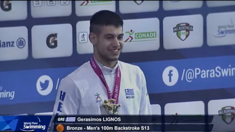 Πρεμιέρα με τέσσερα μετάλλια για την Ελληνική Παραολυμπιακή Ομάδα Κολύμβησης