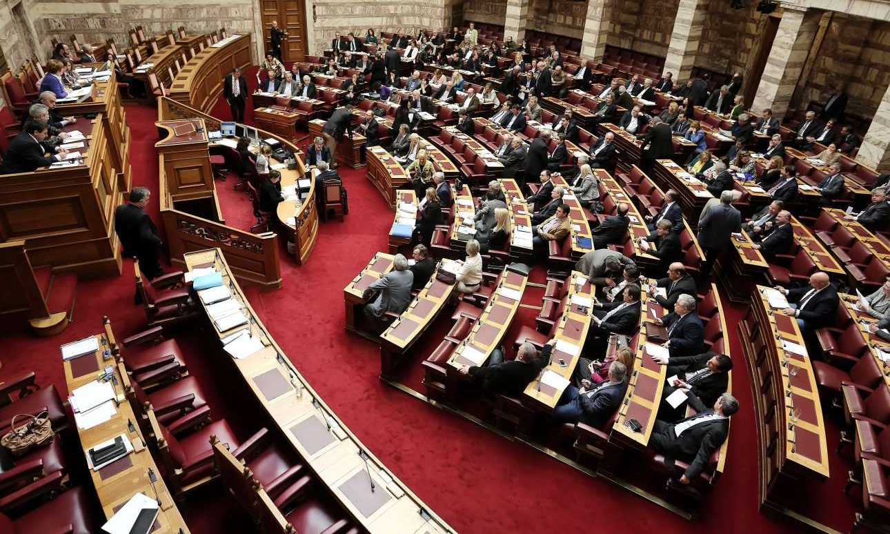 Πλειστηριασμοί: Υπερψηφίστηκε (με τροποποιήσεις) η τροπολογία