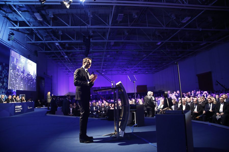 Μητσοτάκης: «Είμαστε έτοιμοι να κάνουμε ξανά την πατρίδα δυνατή και υπερήφανη»