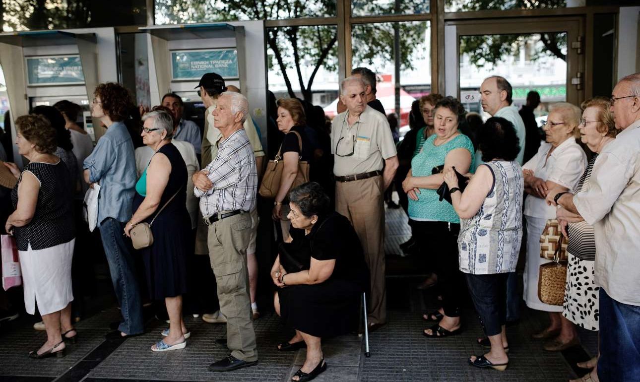 Γιορτές στην ουρά