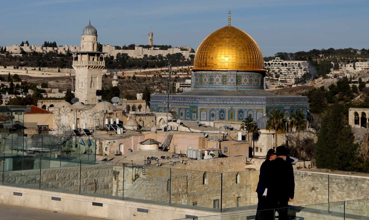 Κάνει πίσω ο Τραμπ για την αναγνώριση της Ιερουσαλήμ