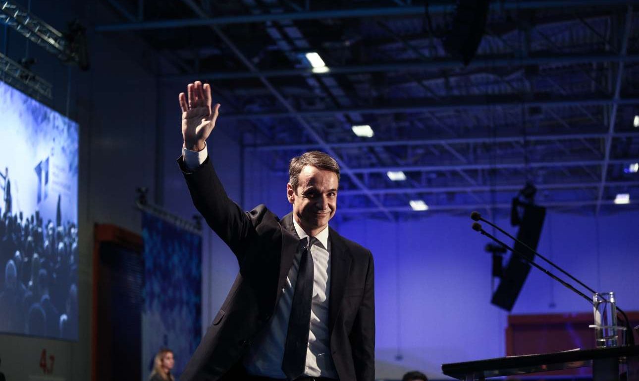 Η ΝΔ προσπαθεί να αλλάξει δέρμα