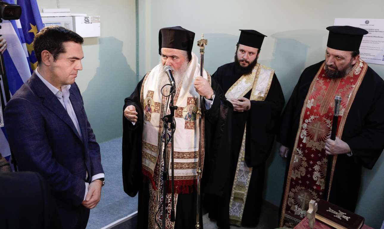 Αιχμές για τη Δικαιοσύνη και από τον Τσίπρα