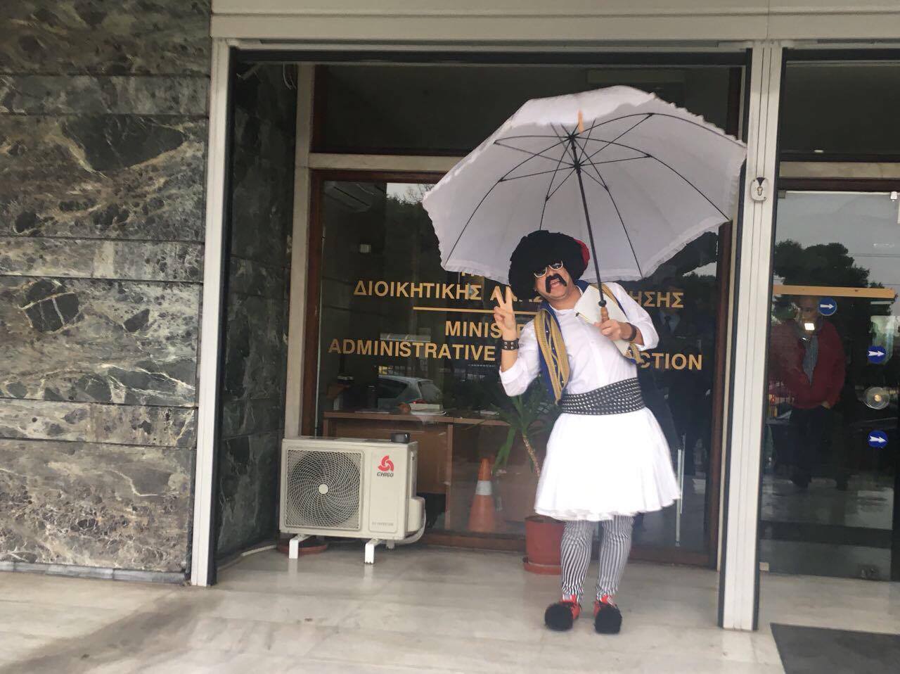 Γιατί κόπηκε η «Ελληνοφρένεια»;