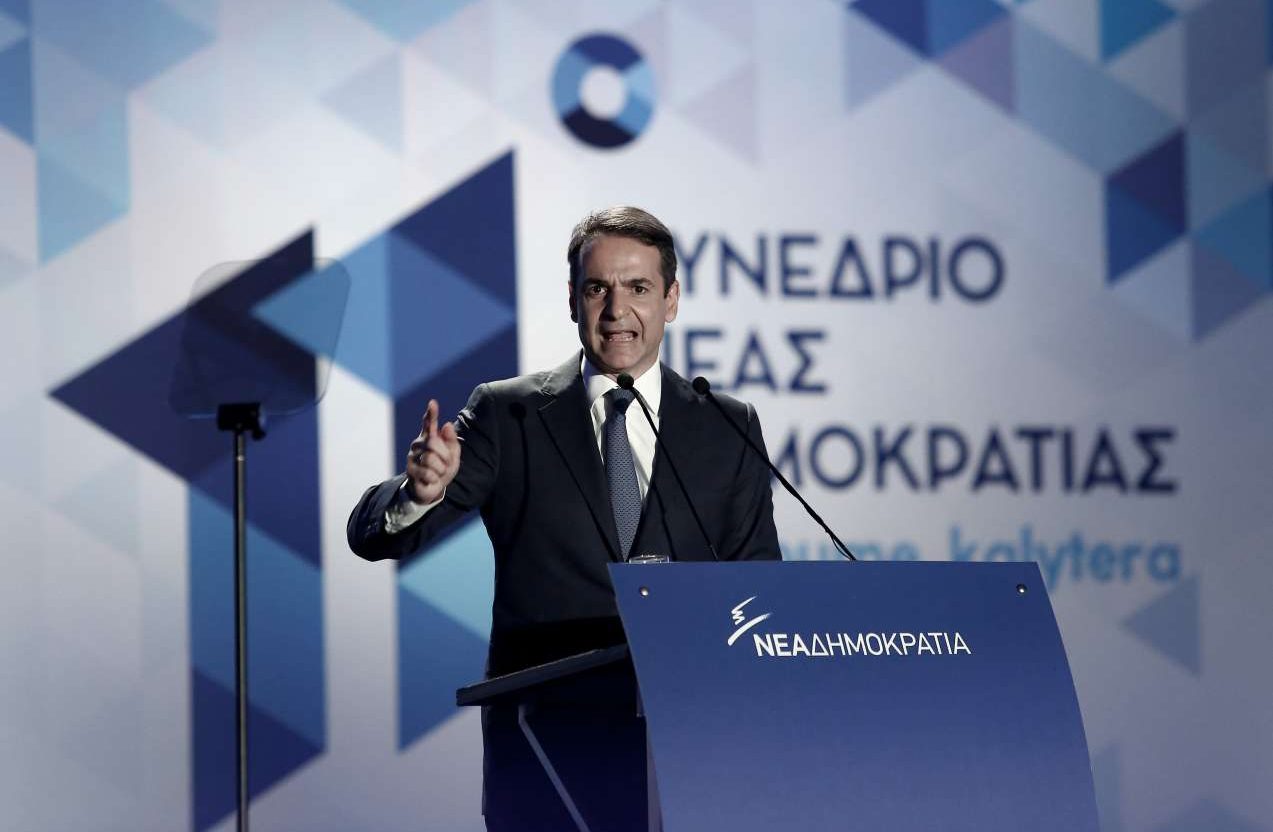 Μητσοτάκης: Εχουμε σχέδιο, ξέρουμε πού πάμε