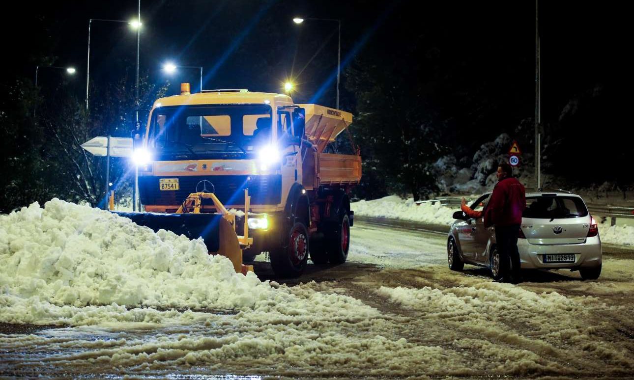 Εκτακτο δελτίο επιδείνωσης του καιρού από το απόγευμα της Τετάρτης