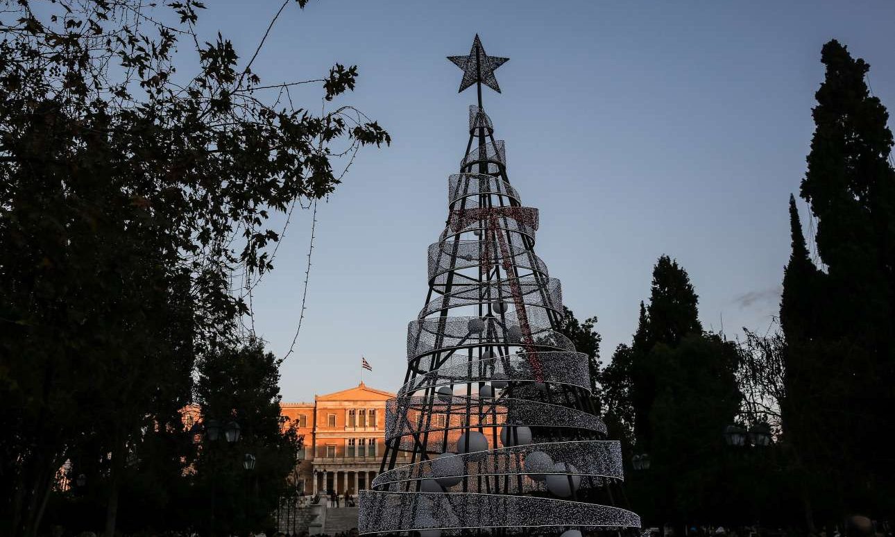 Πολιτικοί μιλούν για τα Χριστούγεννα που δεν θα ξεχάσουν