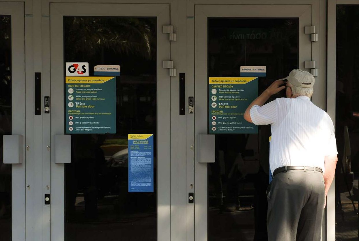 Παράταση έως τις 5 Ιανουαρίου για τα τέλη κυκλοφορίας