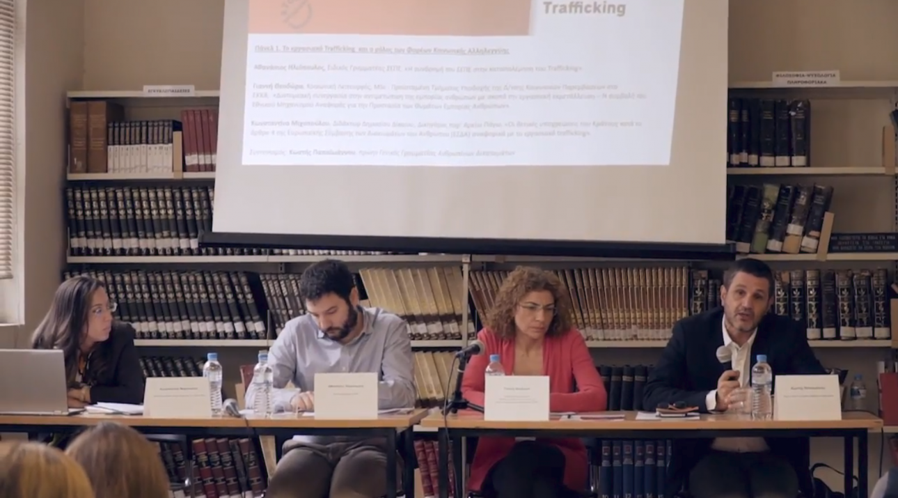 Ολοκληρώθηκε με επιτυχία το Φεστιβάλ «Break the Chain»