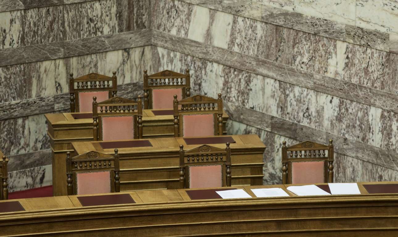 Αλλαγή στον εκλογικό νόμο: Θετικό εγχείρημα η απλή αναλογική;