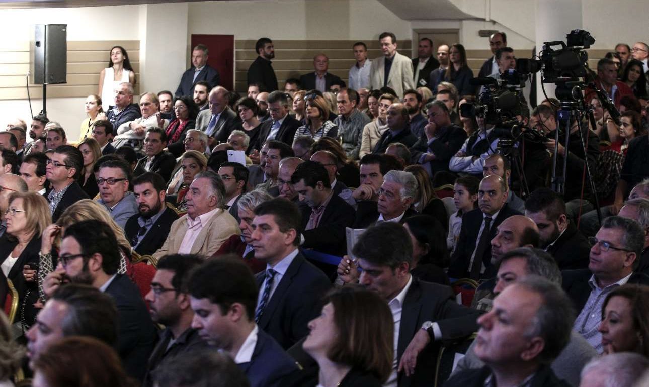 ΝΔ: Αυτά είναι τα 15 ερωτήματα όπου καλούνται να απαντήσουν οι σύνεδροι