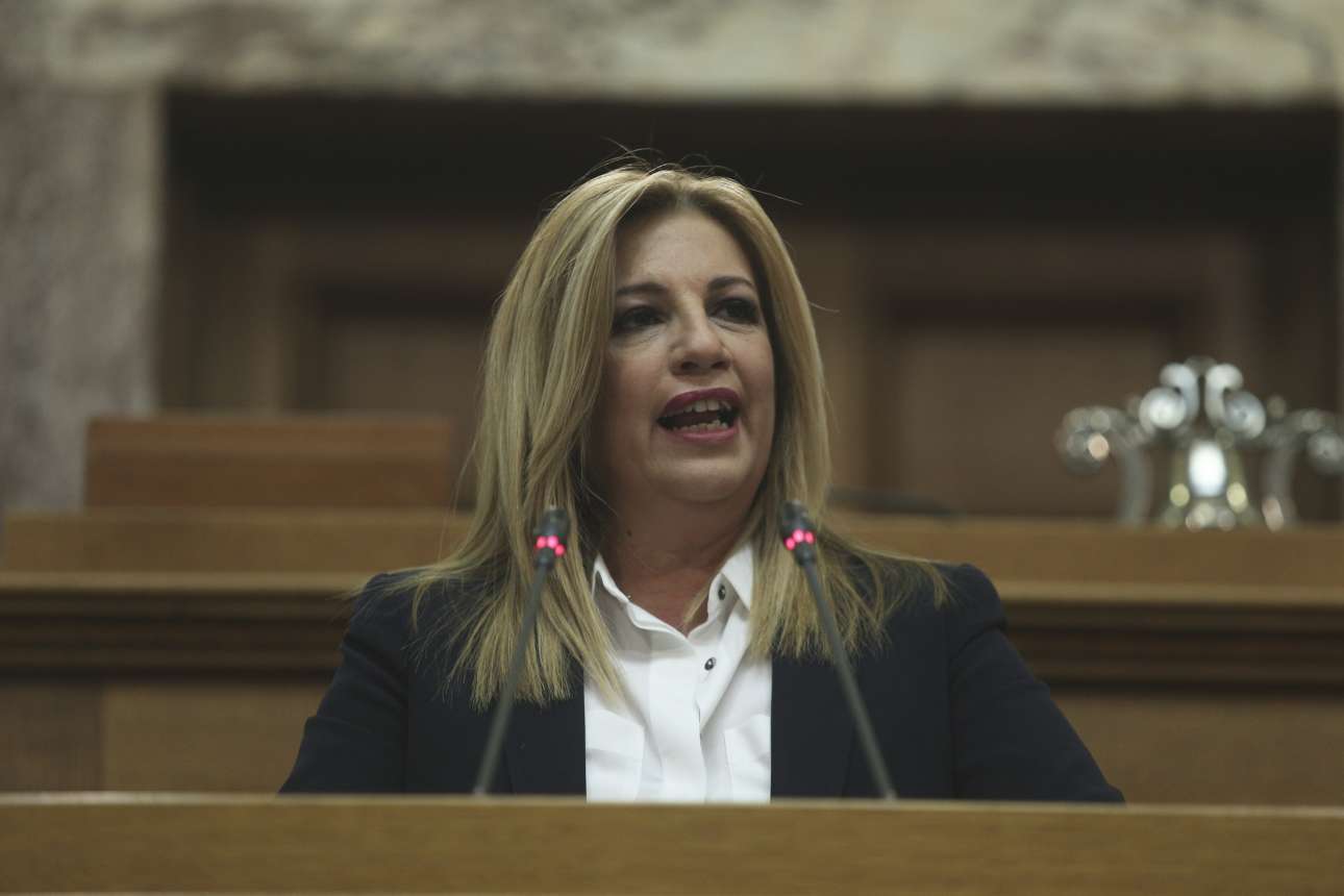 Γεννηματά: Κάλεσαν τον Ερντογάν χωρίς να έχουν εξασφαλίσει τα ελάχιστα και αυτονόητα