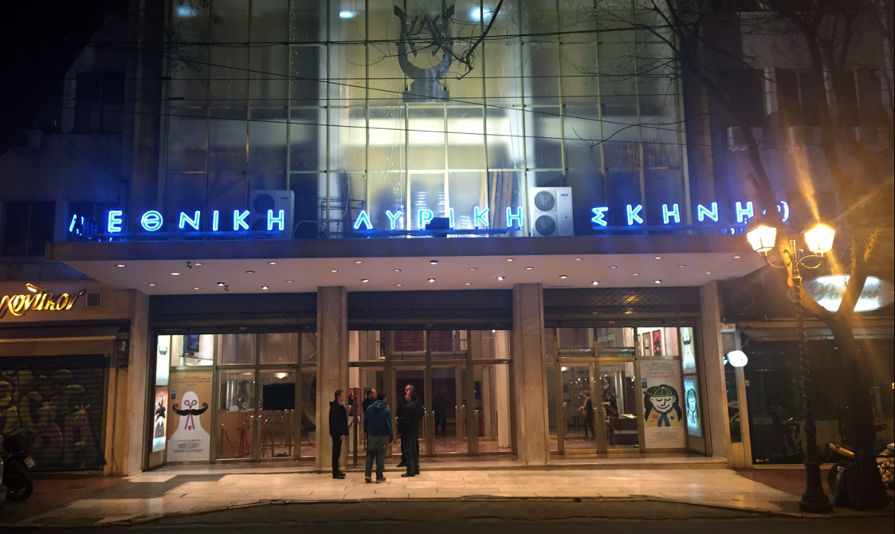 Νέα εποχή για το θέατρο «Ολύμπια» μετά την αποχώρηση της Λυρικής