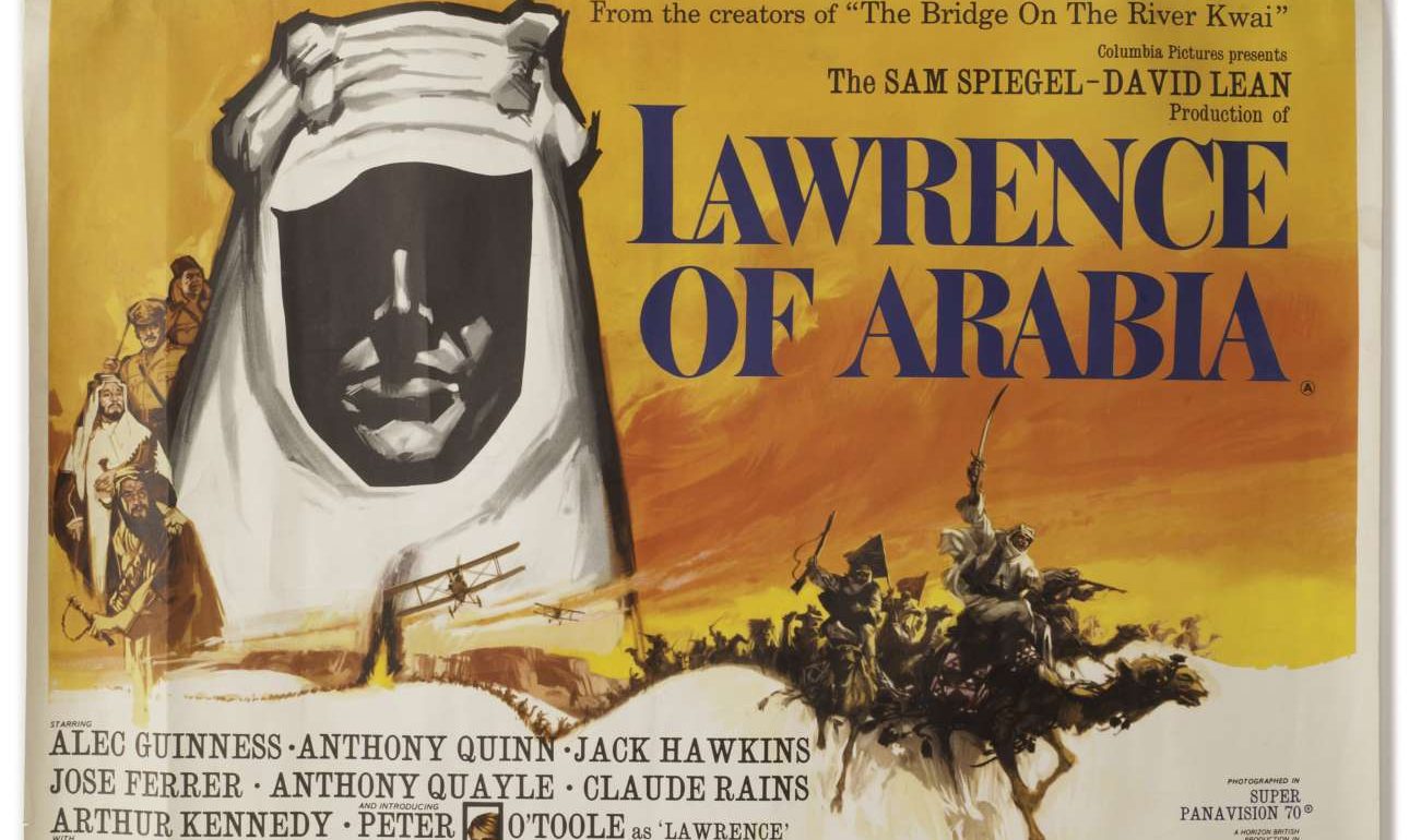 Τι σχέση έχει ο Λόρενς της Αραβίας με τους προγόνους του Ερντογάν;