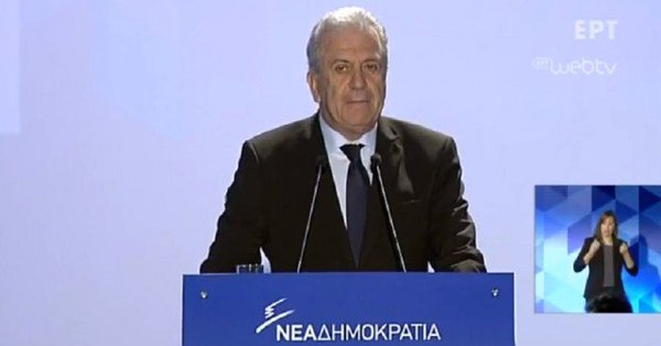 Αβραμόπουλος: Απαρέγκλιτα να στηρίξουμε την ευρωπαϊκή γραμμή