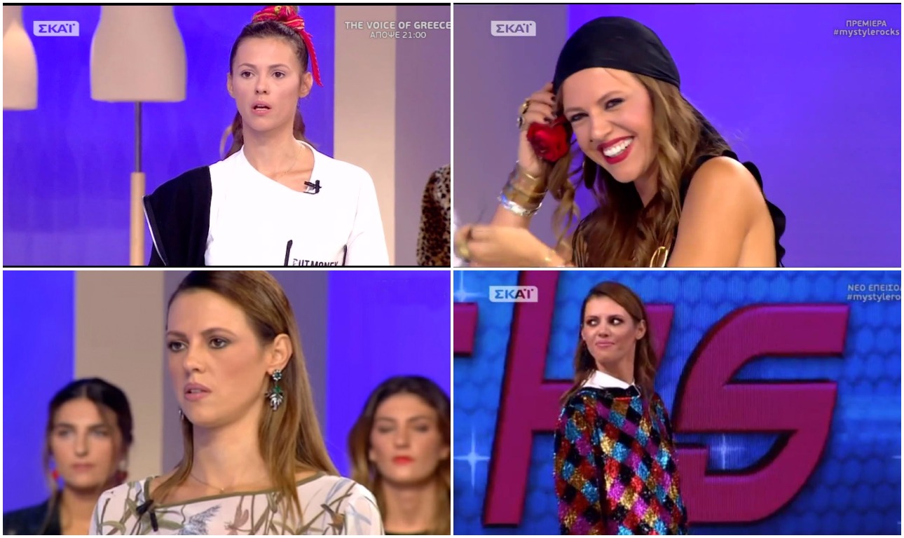 Τέσσερα συμπεράσματα για τη Ραμόνα