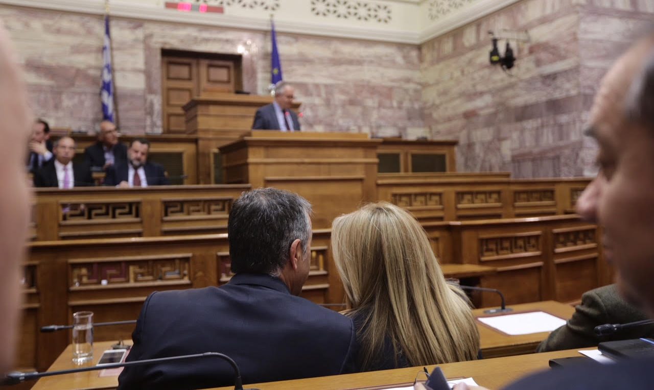 Η Φώφη, ο Σταύρος και οι άλλοι