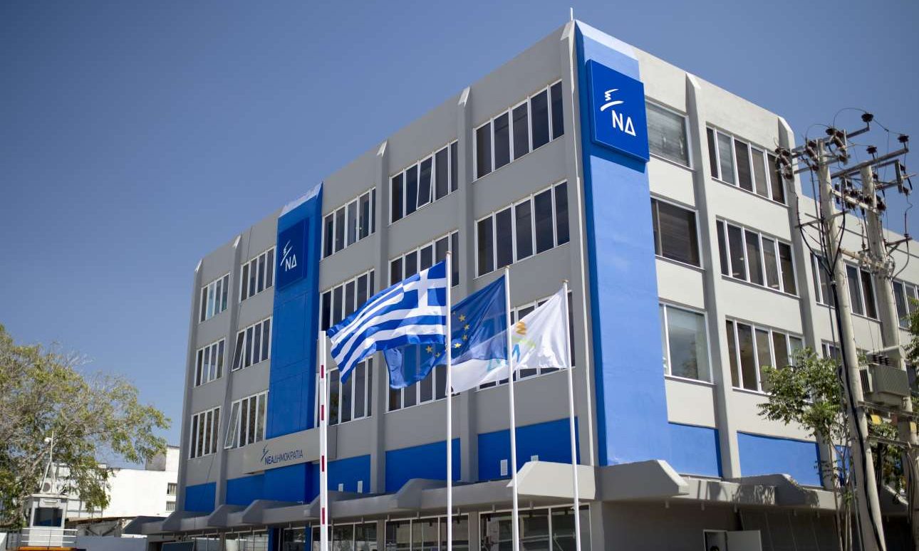 ΝΔ: «Τα νέα ψέματα της κυβέρνησης για το 2018»