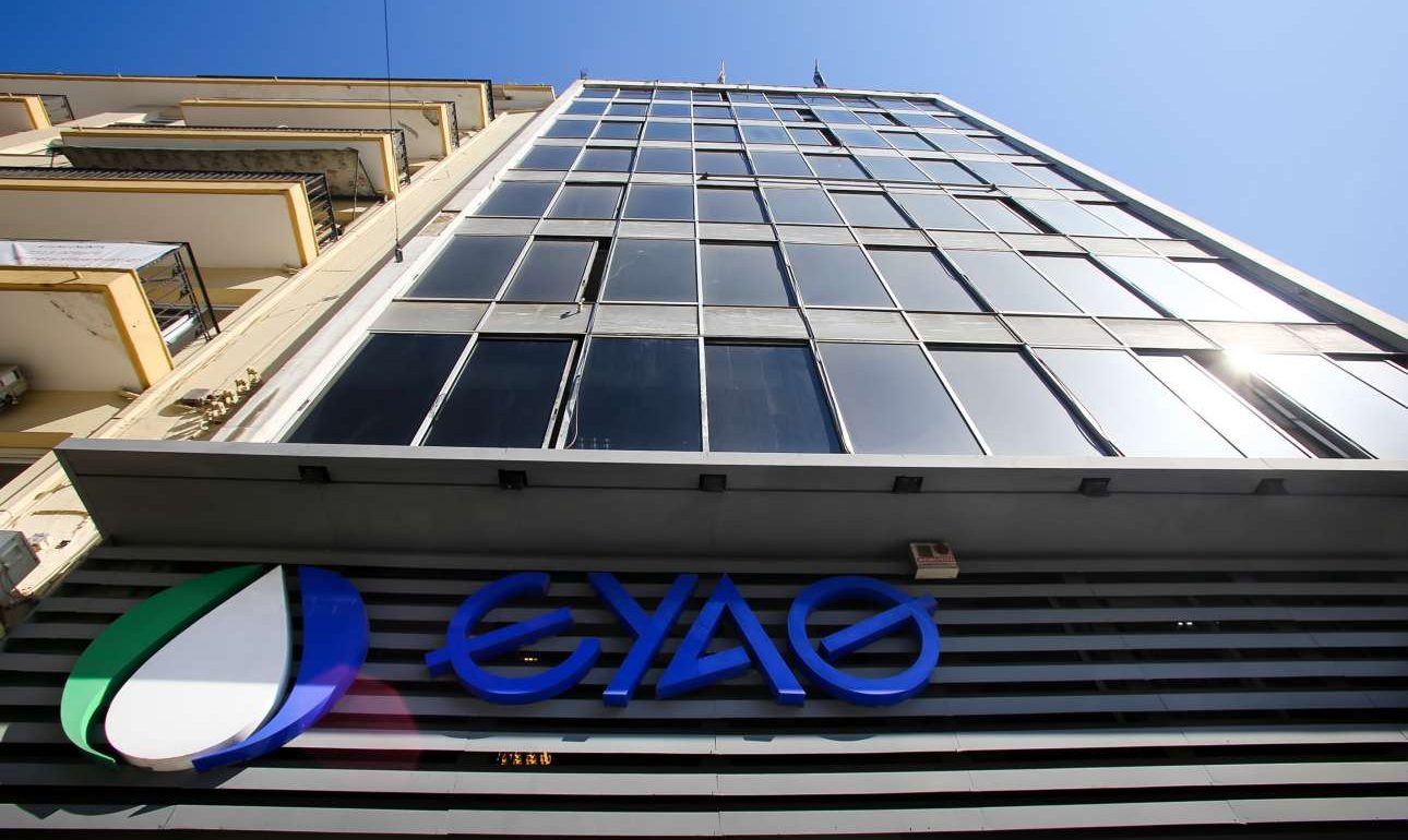 Ερευνα για τη ρύπανση σε δεξαμενή που τροφοδοτεί με πόσιμο νερό τη Θεσσαλονίκη