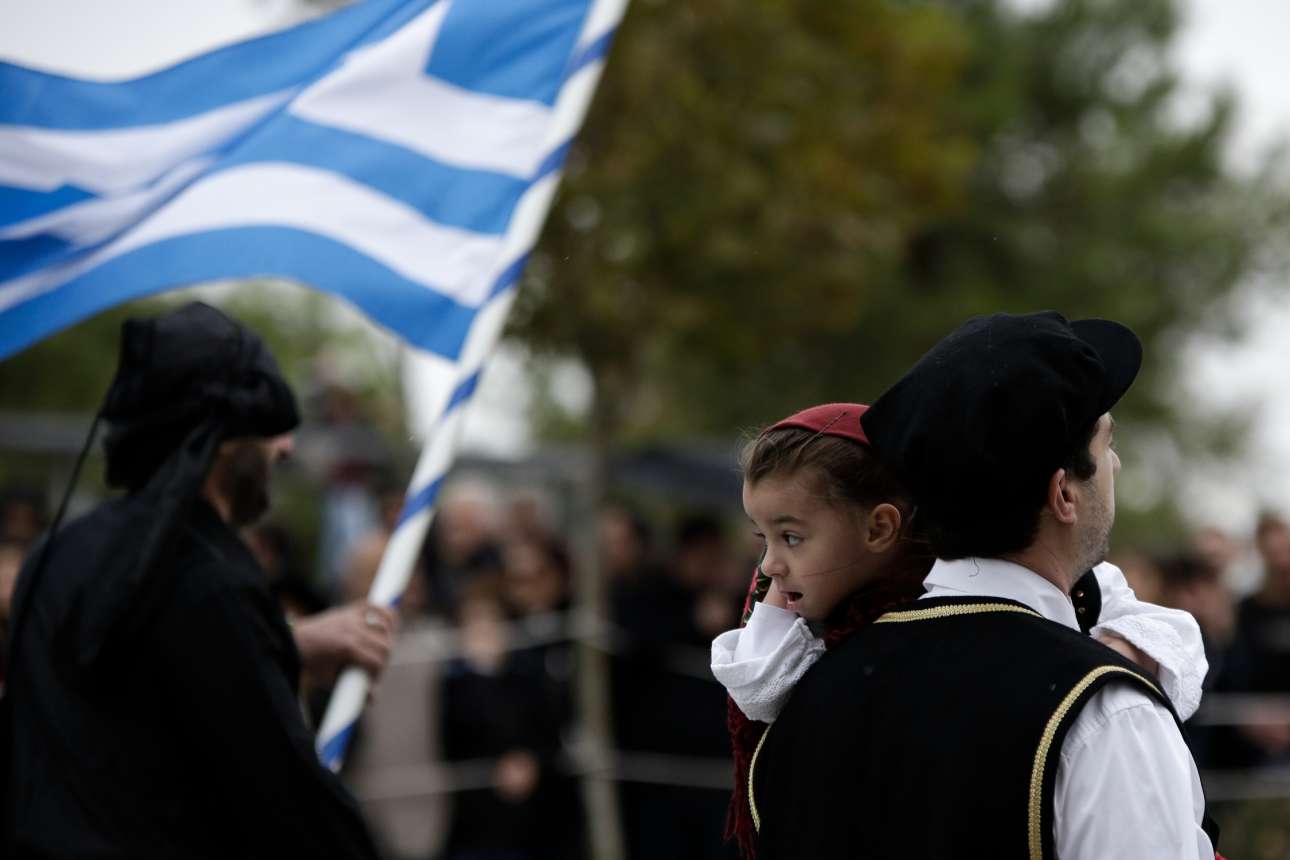 Ελα, αγάπη μου, να κάνουμε έναν Ελληνα ακόμα