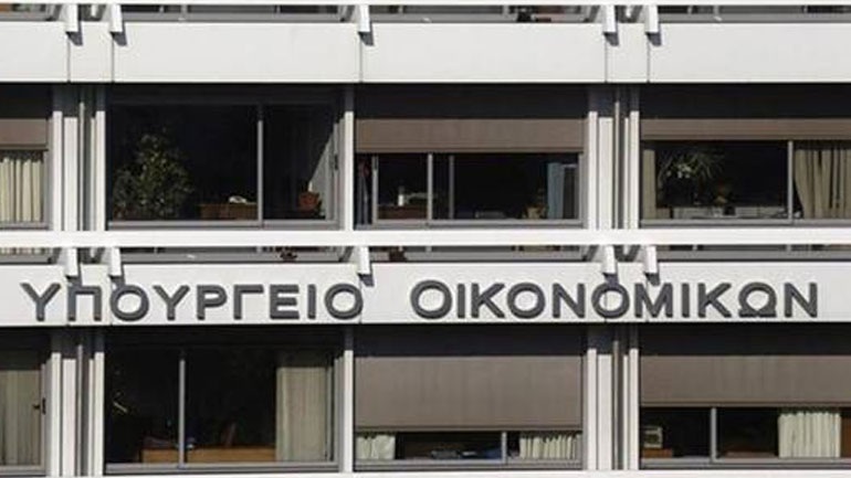 Φάρσα το τηλεφώνημα για βόμβα στο υπουργείο Οικονομικών