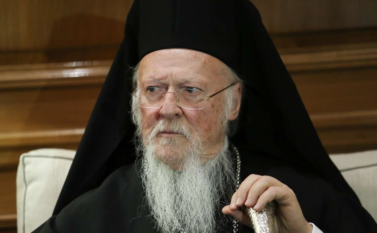 Στήριξη Βαρθολομαίου σε Ερντογάν για τις επιχειρήσεις στη Συρία