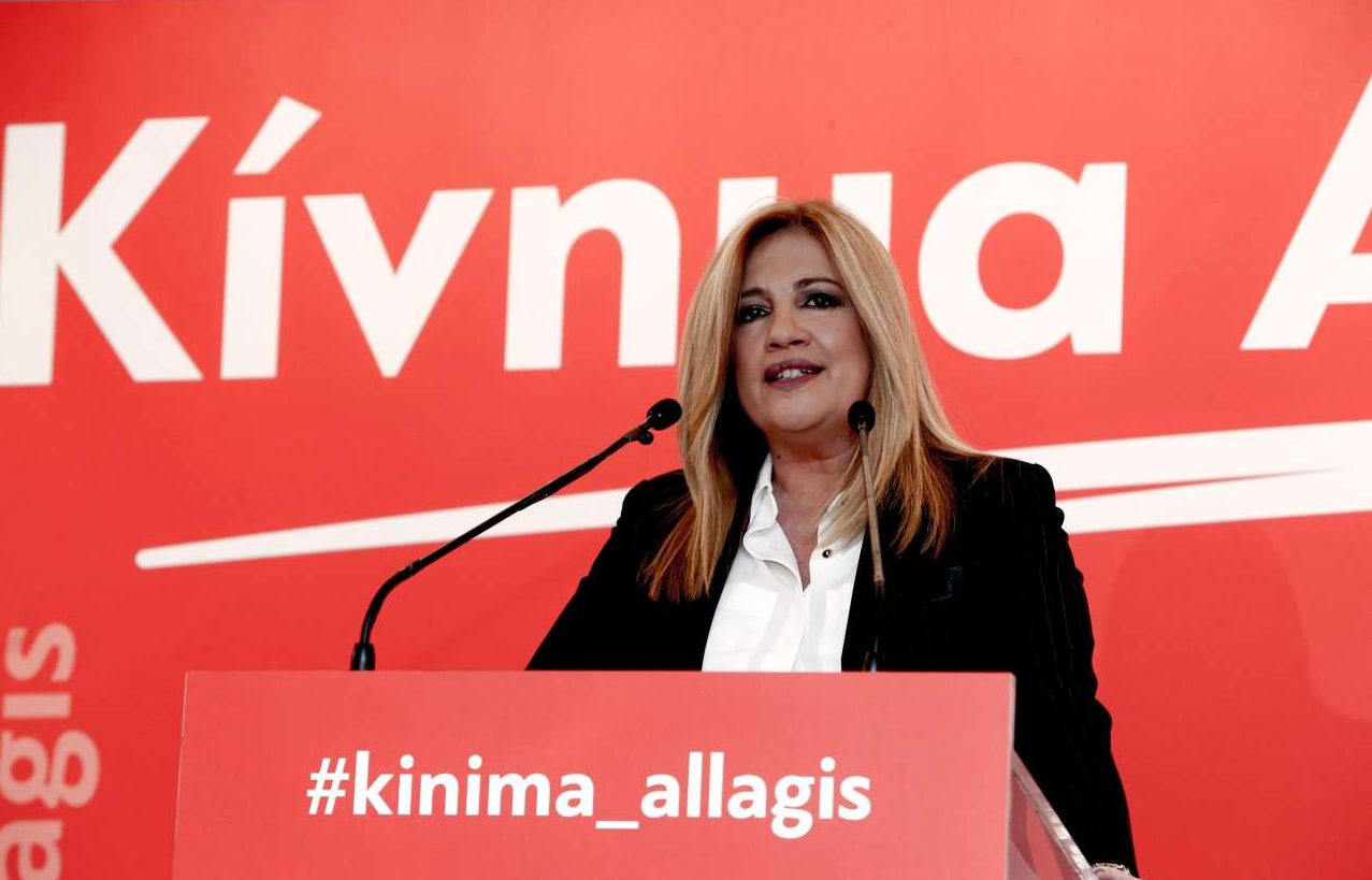 Διμέτωπη επίθεση σε ΣΥΡΙΖΑ – ΝΔ από τη Φώφη Γεννηματά